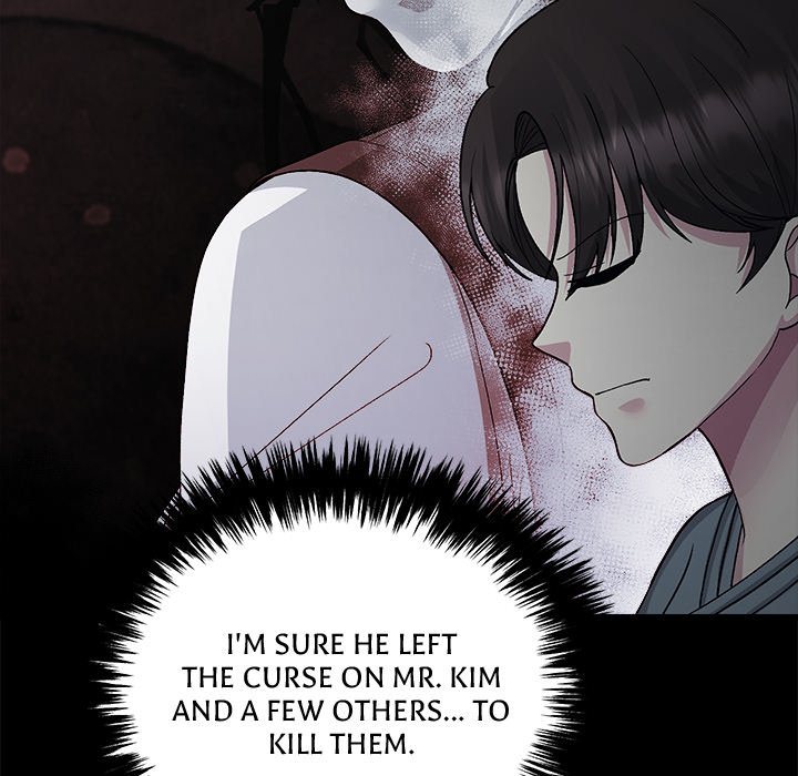 Read Demon Cat chapter 29 image 48 on Lezhin