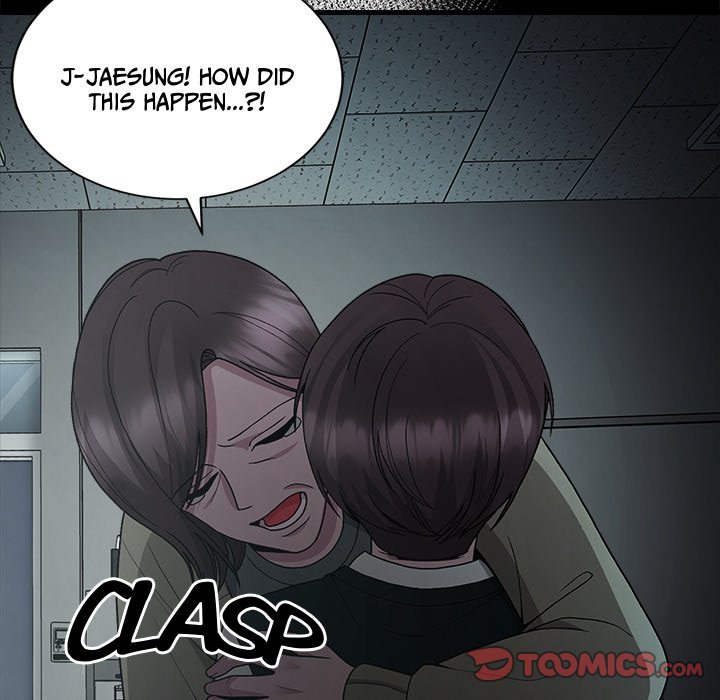 Read Demon Cat chapter 30 image 119 on Lezhin