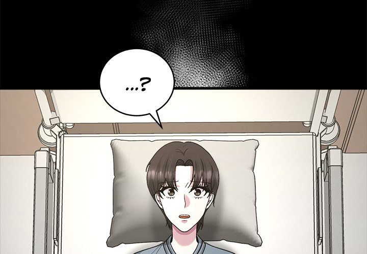 Read Demon Cat chapter 30 image 3 on Lezhin
