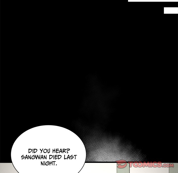 Read Demon Cat chapter 30 image 47 on Lezhin