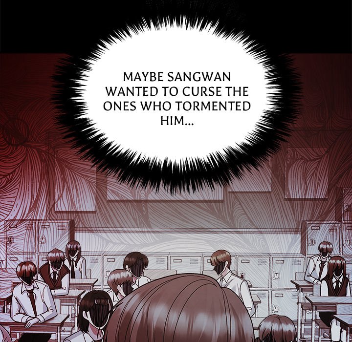 Read Demon Cat chapter 30 image 67 on Lezhin