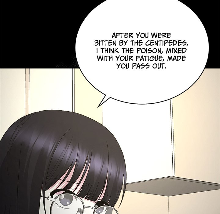 Read Demon Cat chapter 30 image 7 on Lezhin