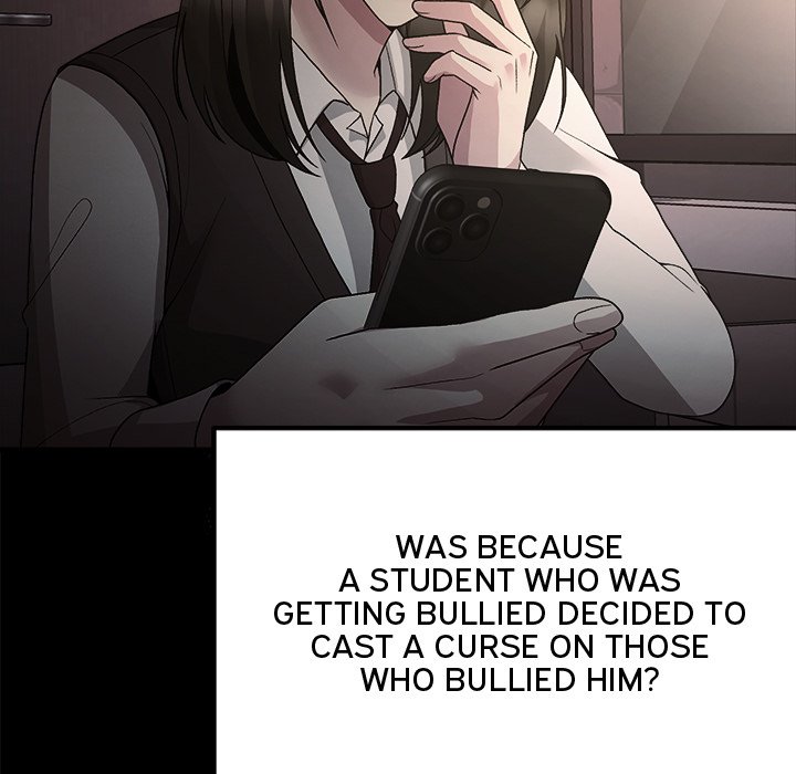 Read Demon Cat chapter 30 image 78 on Lezhin