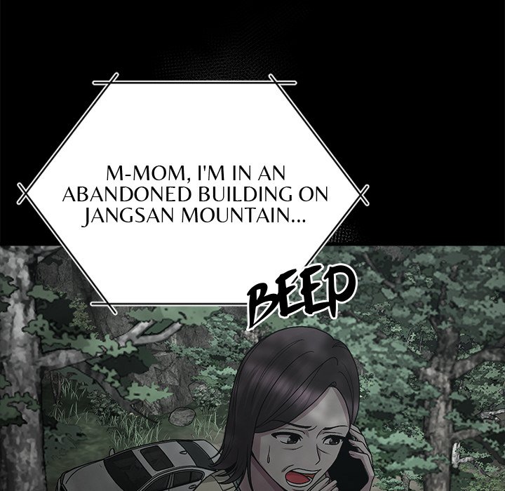 Read Demon Cat chapter 30 image 98 on Lezhin