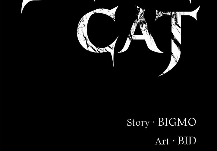 Read Demon Cat chapter 31 image 1 on Lezhin