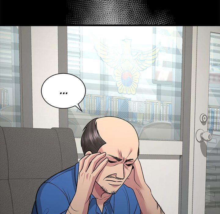 Read Demon Cat chapter 31 image 4 on Lezhin
