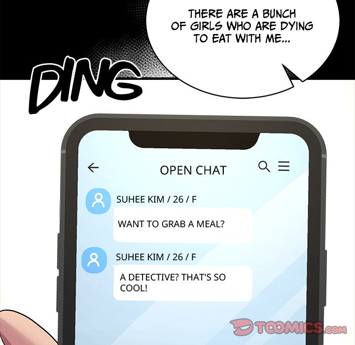 Read Demon Cat chapter 32 image 128 on Lezhin