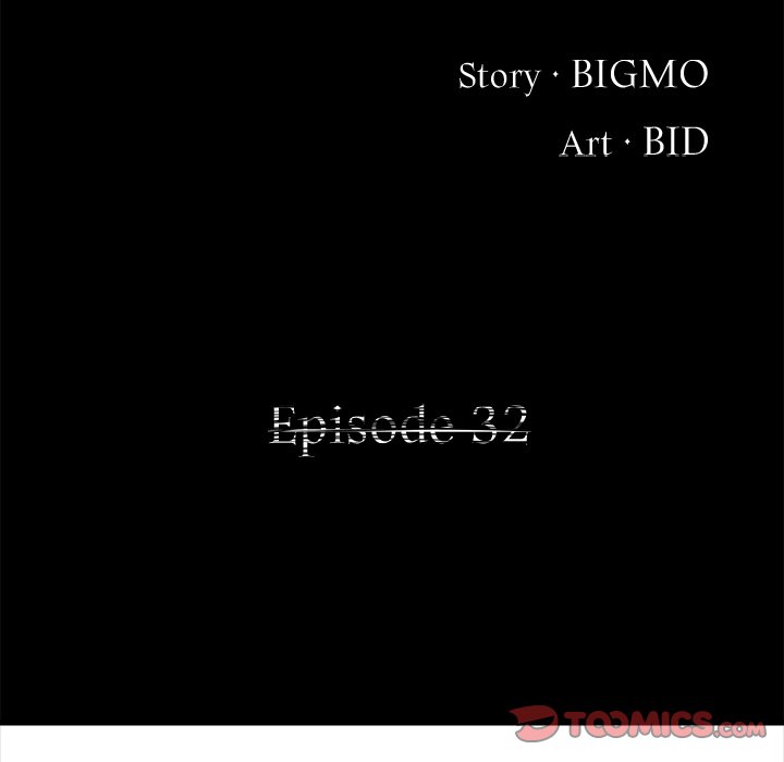 Read Demon Cat chapter 32 image 20 on Lezhin