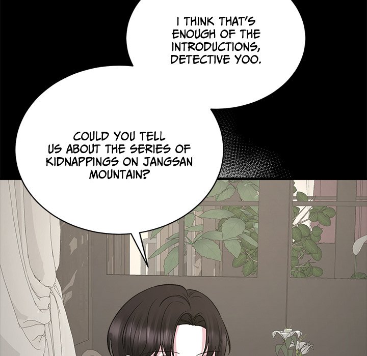 Read Demon Cat chapter 32 image 59 on Lezhin