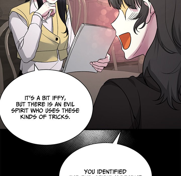 Read Demon Cat chapter 32 image 70 on Lezhin