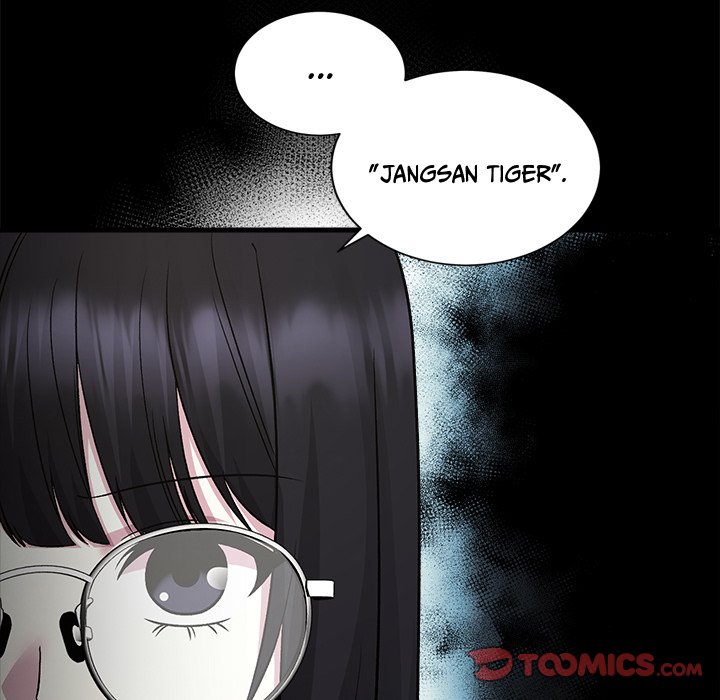 Read Demon Cat chapter 32 image 74 on Lezhin
