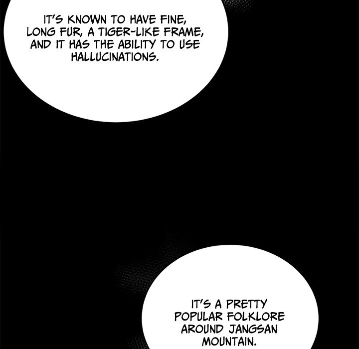 Read Demon Cat chapter 32 image 81 on Lezhin