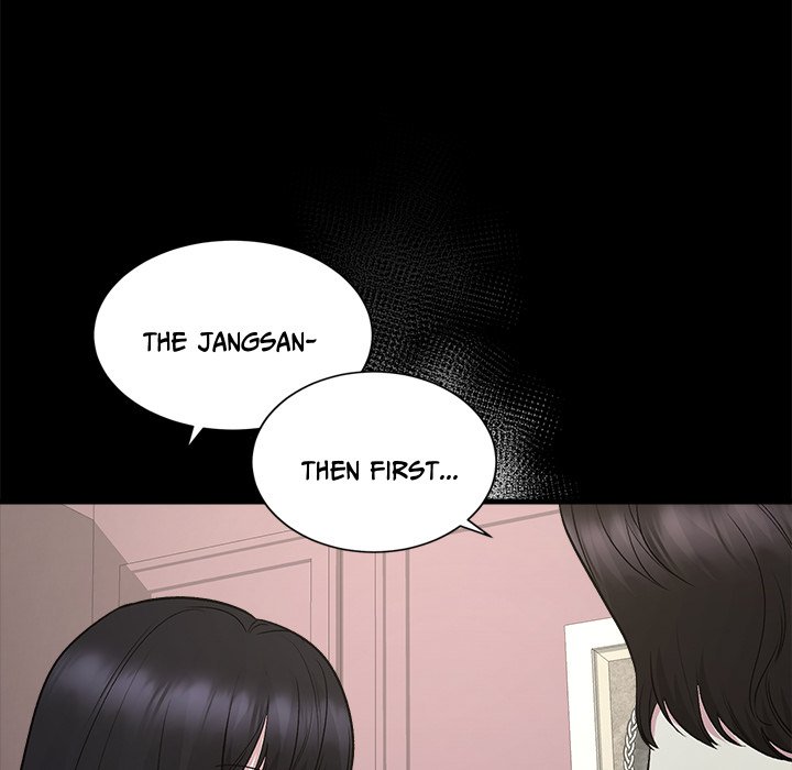 Read Demon Cat chapter 32 image 98 on Lezhin