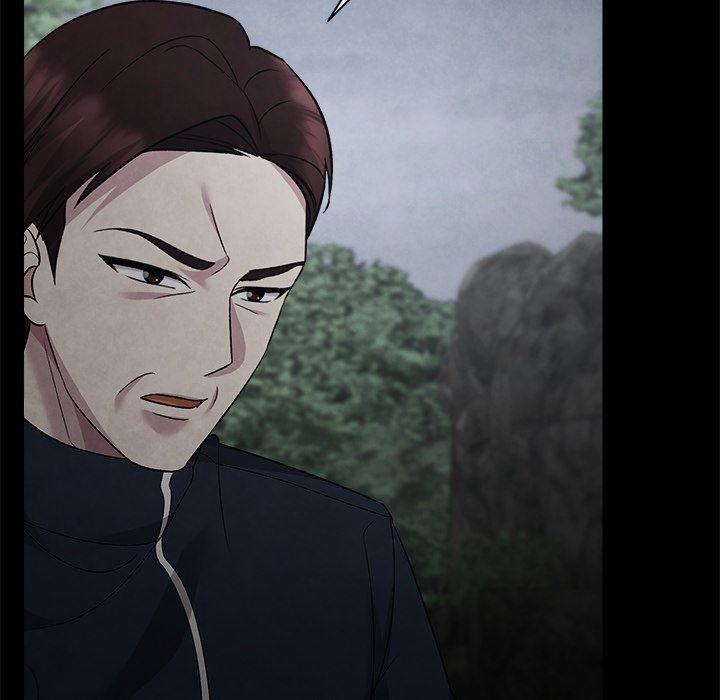 Read Demon Cat chapter 33 image 106 on Lezhin