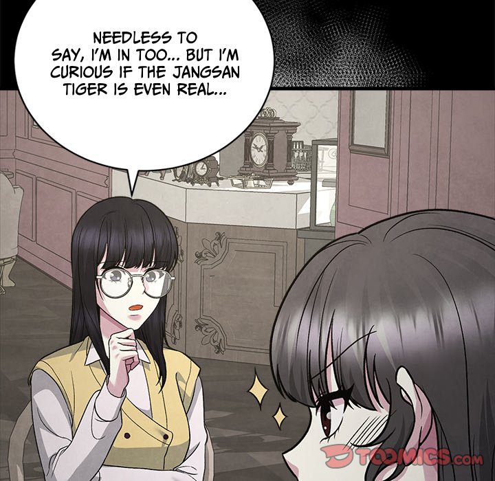 Read Demon Cat chapter 33 image 14 on Lezhin