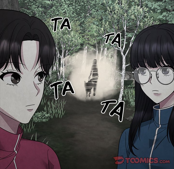 Read Demon Cat chapter 33 image 26 on Lezhin
