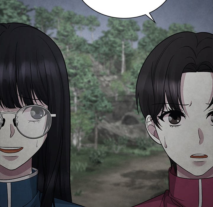 Read Demon Cat chapter 33 image 28 on Lezhin