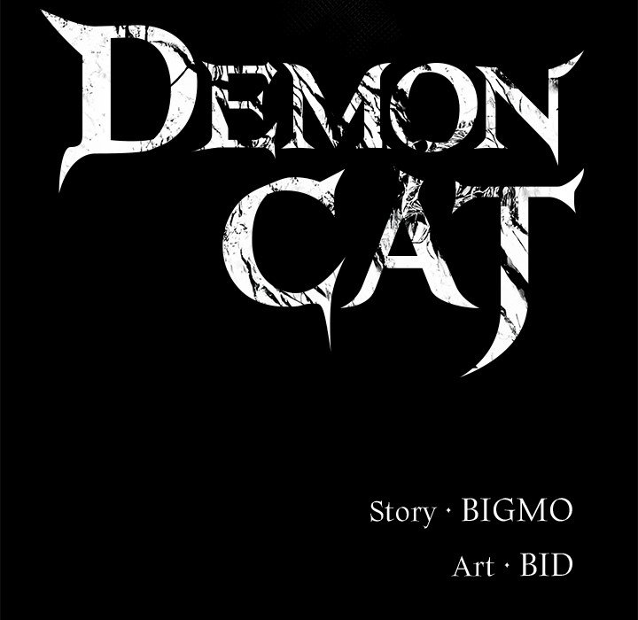 Read Demon Cat chapter 33 image 47 on Lezhin