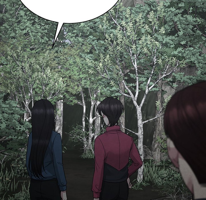 Read Demon Cat chapter 33 image 5 on Lezhin