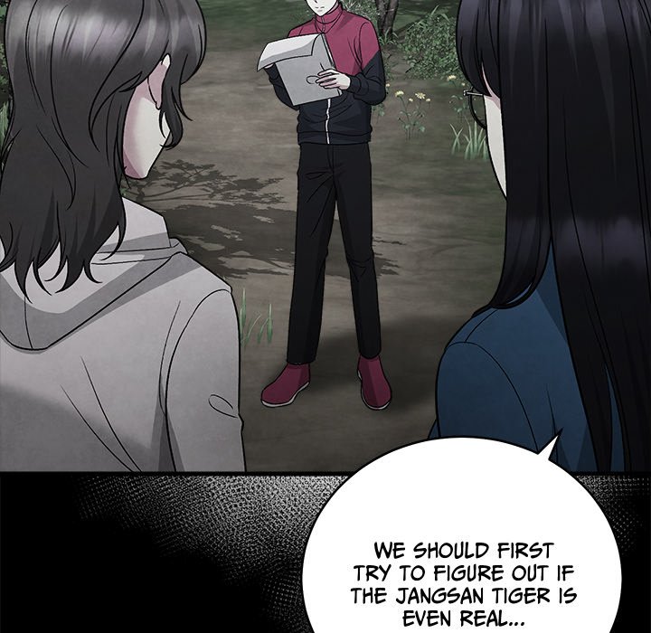 Read Demon Cat chapter 33 image 63 on Lezhin