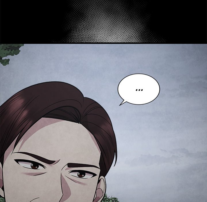 Read Demon Cat chapter 33 image 7 on Lezhin