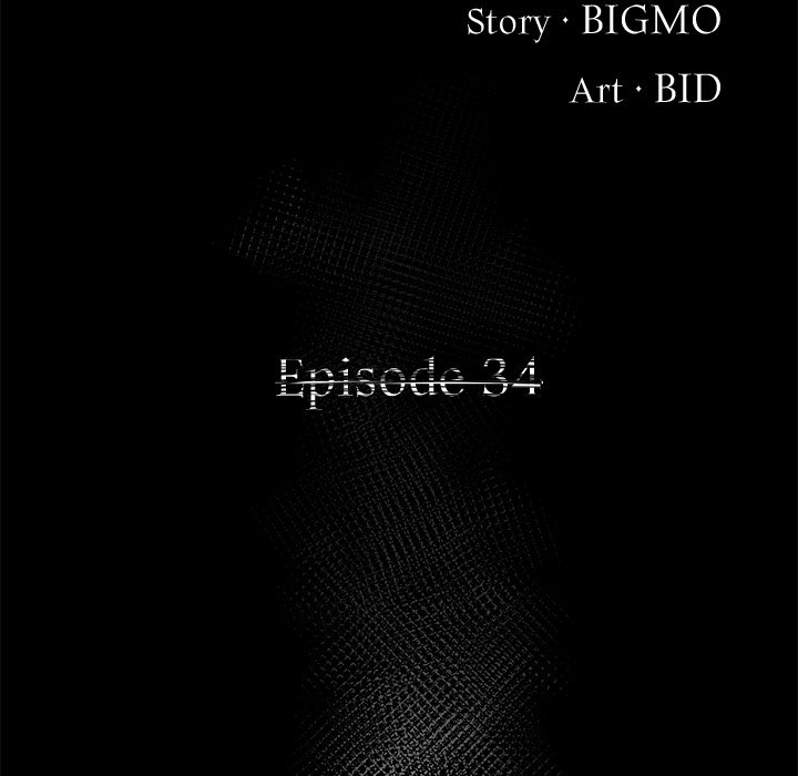 Read Demon Cat chapter 34 image 19 on Lezhin
