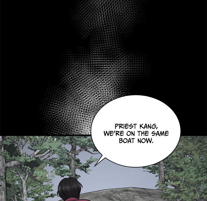 Read Demon Cat chapter 34 image 20 on Lezhin