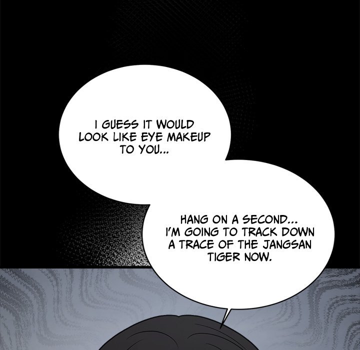 Read Demon Cat chapter 34 image 35 on Lezhin