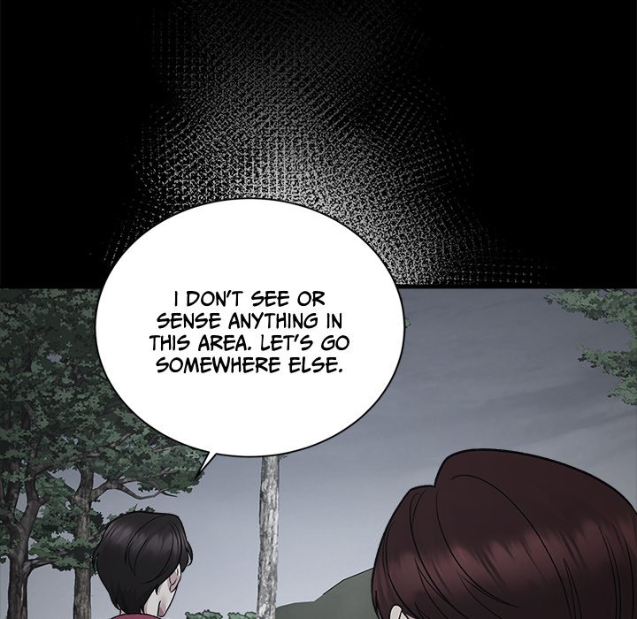 Read Demon Cat chapter 34 image 43 on Lezhin