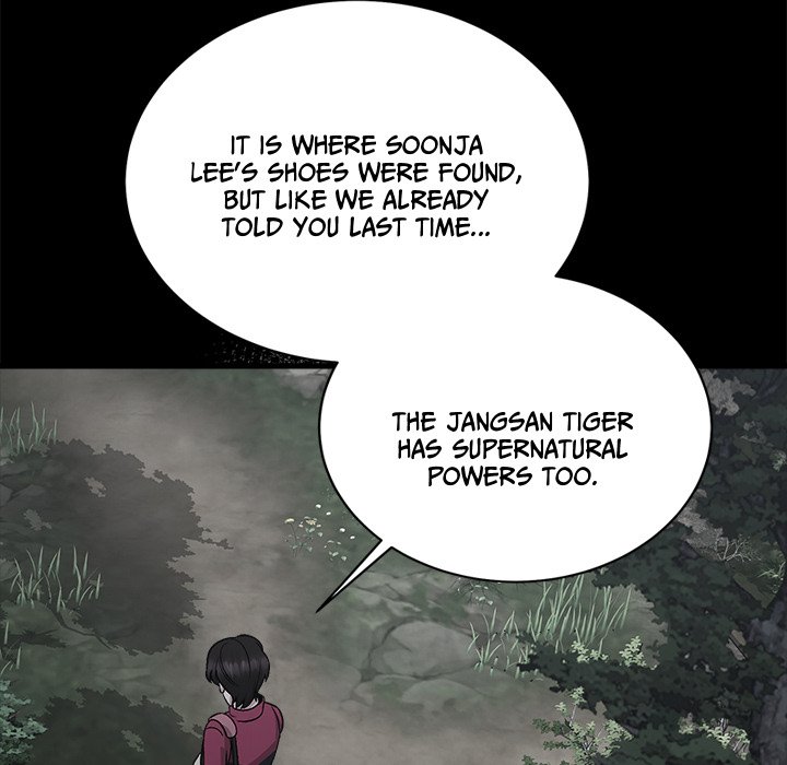 Read Demon Cat chapter 34 image 46 on Lezhin