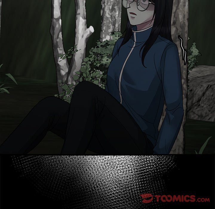 Read Demon Cat chapter 35 image 110 on Lezhin