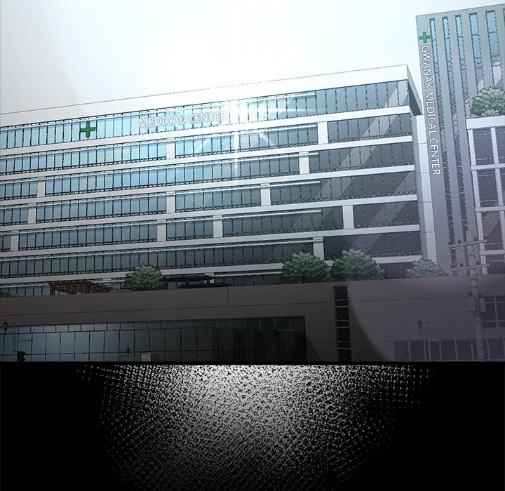Read Demon Cat chapter 35 image 120 on Lezhin