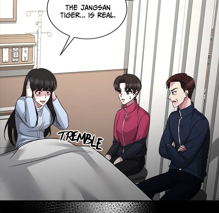 Read Demon Cat chapter 35 image 142 on Lezhin