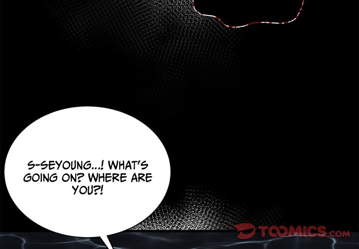 Read Demon Cat chapter 35 image 2 on Lezhin