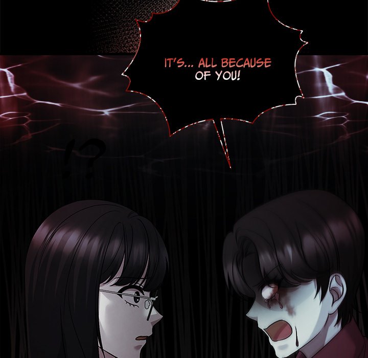 Read Demon Cat chapter 35 image 32 on Lezhin