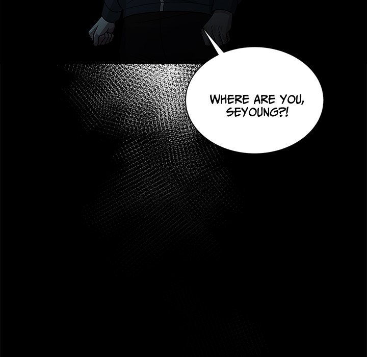 Read Demon Cat chapter 35 image 4 on Lezhin