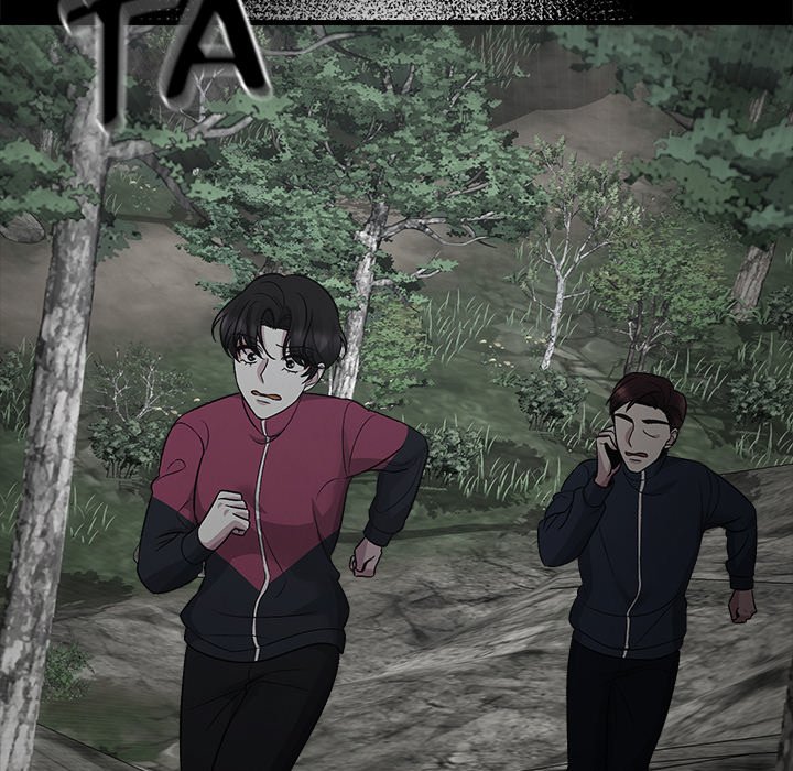 Read Demon Cat chapter 35 image 45 on Lezhin