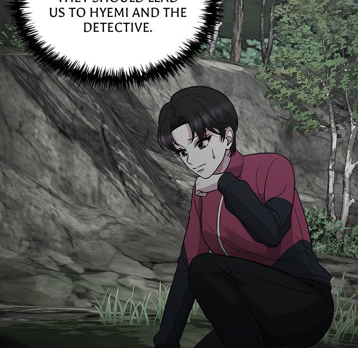 Read Demon Cat chapter 35 image 57 on Lezhin
