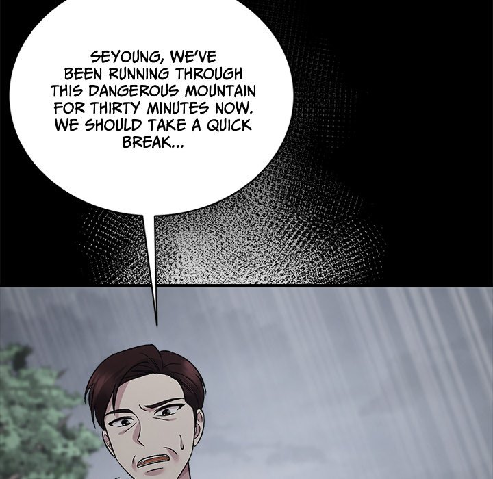 Read Demon Cat chapter 35 image 59 on Lezhin