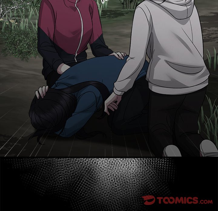 Read Demon Cat chapter 35 image 74 on Lezhin