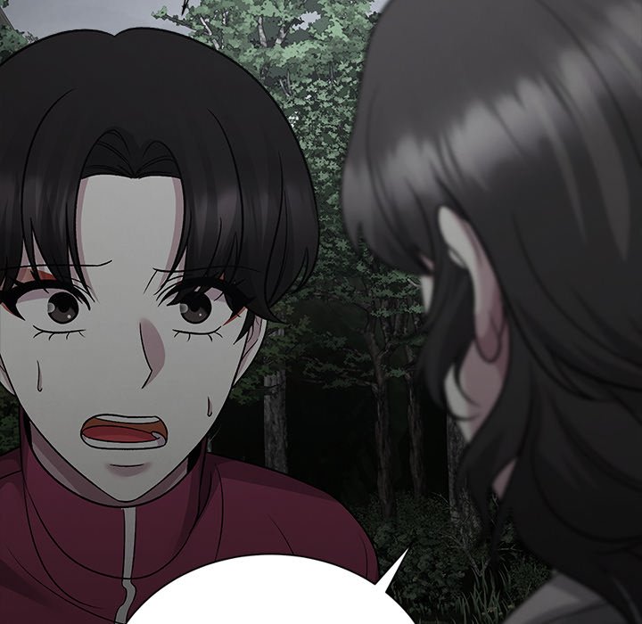 Read Demon Cat chapter 35 image 76 on Lezhin