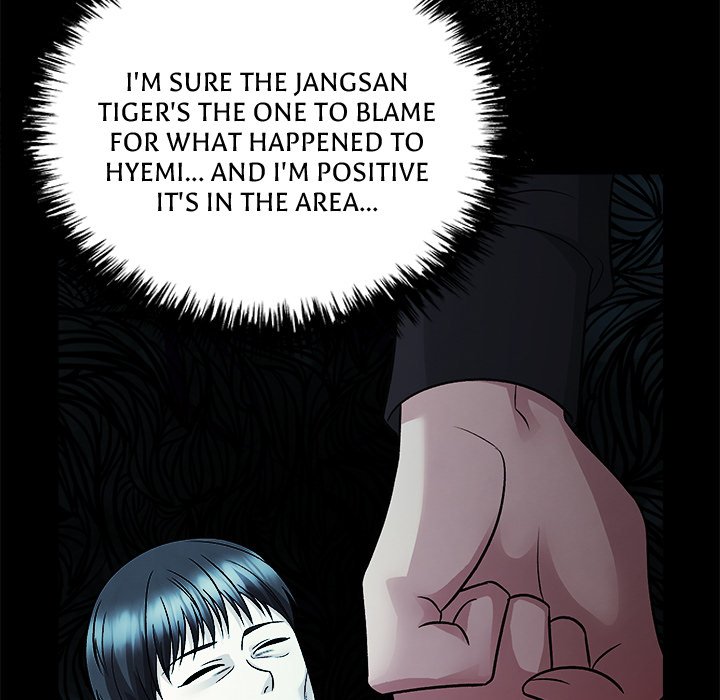 Read Demon Cat chapter 35 image 93 on Lezhin