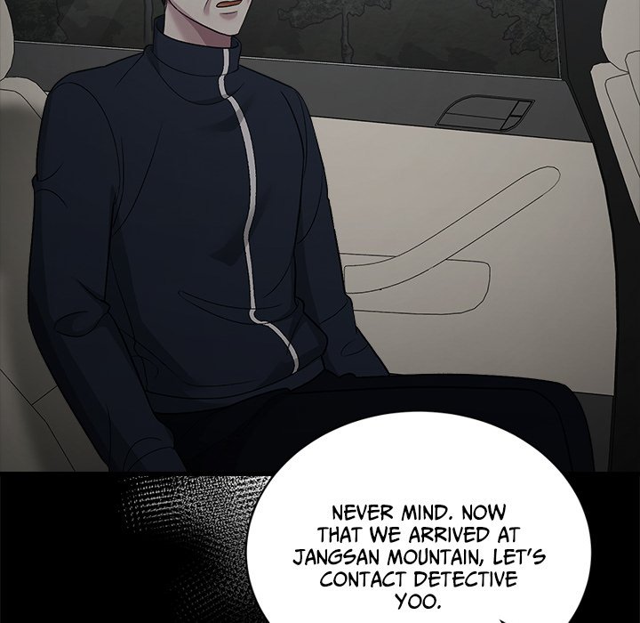 Read Demon Cat chapter 36 image 101 on Lezhin