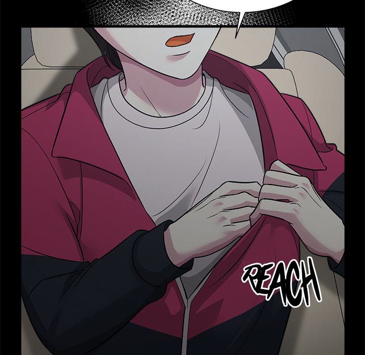 Read Demon Cat chapter 36 image 128 on Lezhin