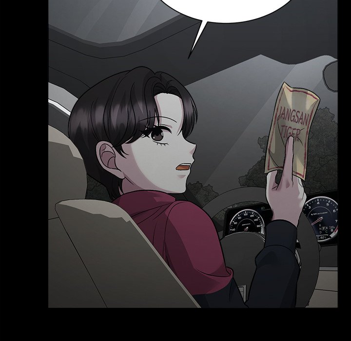 Read Demon Cat chapter 36 image 132 on Lezhin