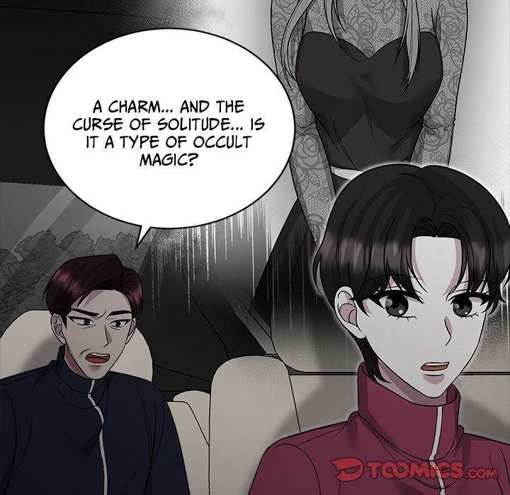 Read Demon Cat chapter 36 image 134 on Lezhin