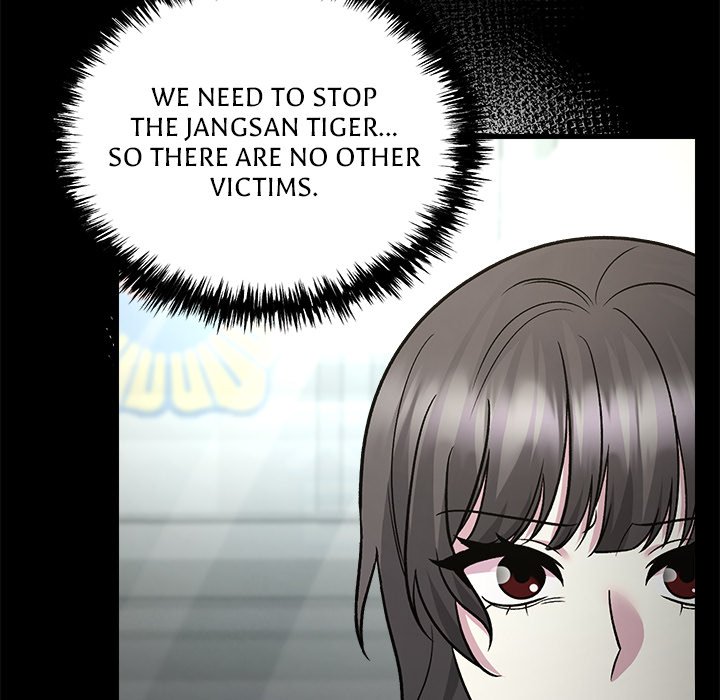 Read Demon Cat chapter 36 image 33 on Lezhin