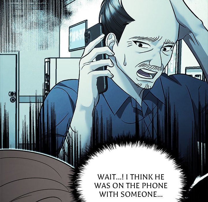 Read Demon Cat chapter 36 image 57 on Lezhin