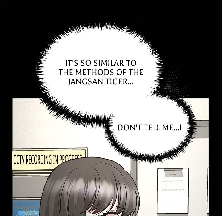 Read Demon Cat chapter 36 image 59 on Lezhin