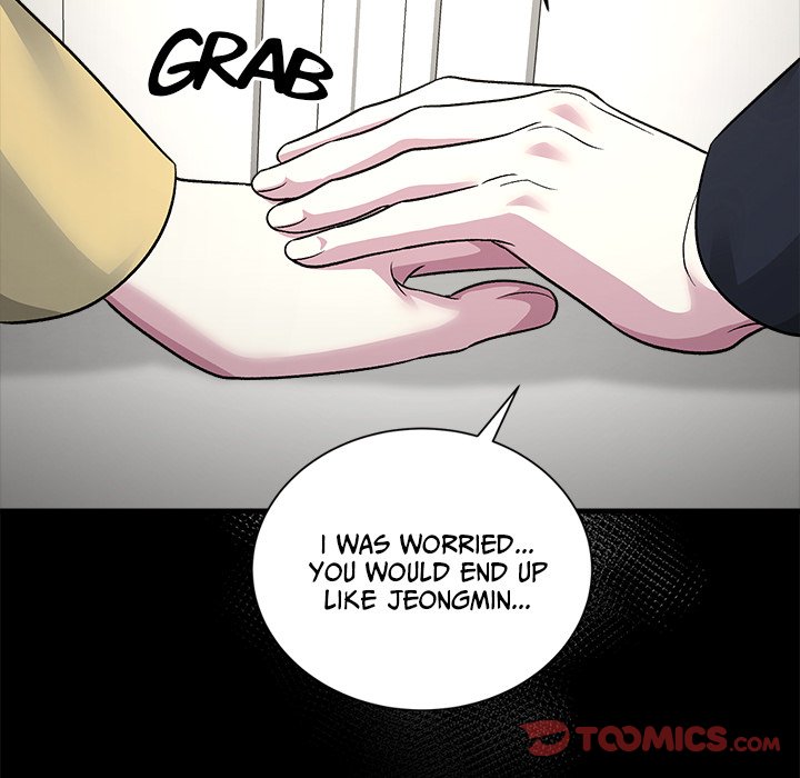 Read Demon Cat chapter 36 image 74 on Lezhin